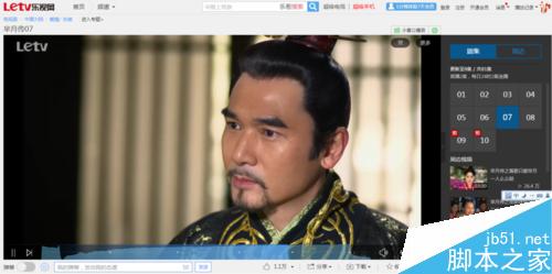 各視頻播放器彈幕如何關(guān)閉攻略