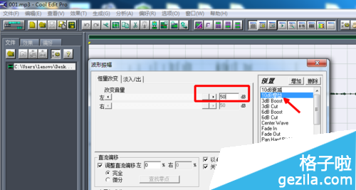 視頻聲音太小怎么辦？