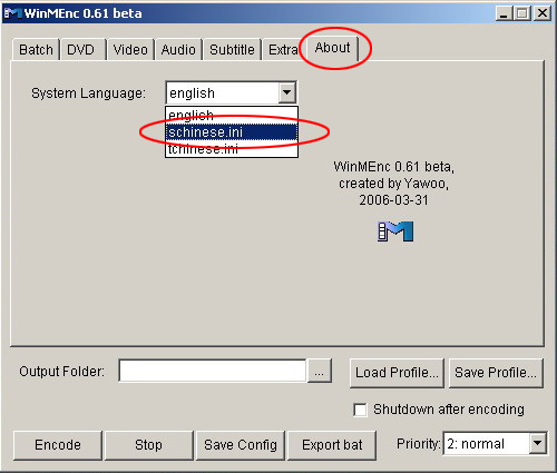 Rmvb轉(zhuǎn)換MPEG4WinMEnc詳細圖解教程