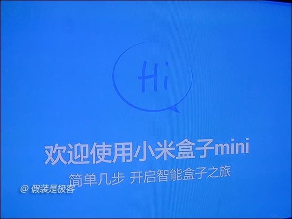 小米小盒子怎么看電視 小米盒子mini設(shè)置使用教程