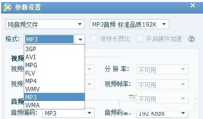 2014-9-23 8-50-11.png