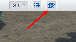 怎么在暴風影音里面搜大片來看