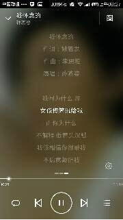 千千靜聽歌詞怎么下載 千千靜聽歌詞下載流程詳解8