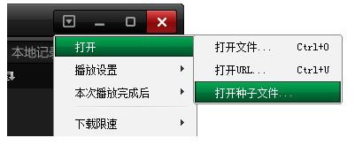 肥佬影音怎么下載電影?肥佬影音下載視頻方法