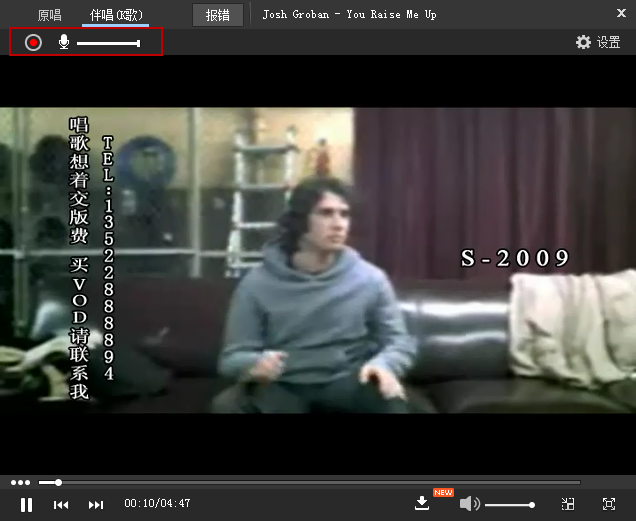 2014-2-17 16-56-08.png