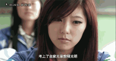 摳摳視頻秀將視頻轉(zhuǎn)成GIF圖片教程