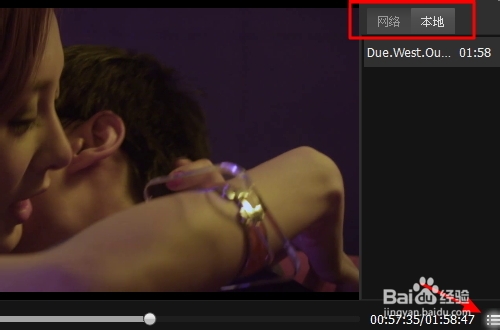 呆呆播放器怎么下載?呆呆播放器怎么用?