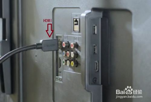 小米盒子2網(wǎng)絡(luò)機頂盒安裝看電視