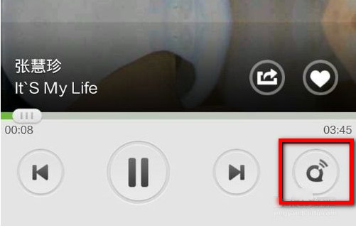 qq音樂qplay是什么？qq音樂qplay遙控電腦教程