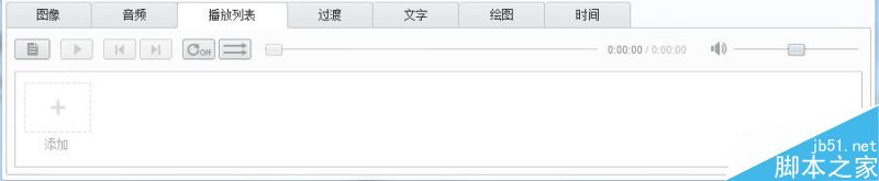 做直播有什么美化軟件讓主播變美 樂趣攝像頭ManyCam使用教程