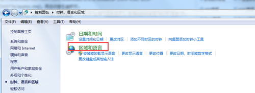 英版操作系統導致酷狗音樂無法使用