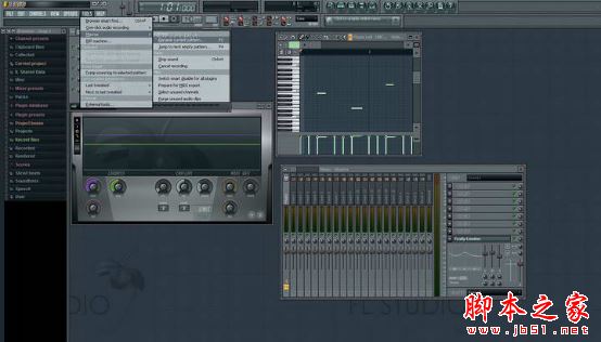 FL Studio(水果音樂制作軟件)入門教程介紹