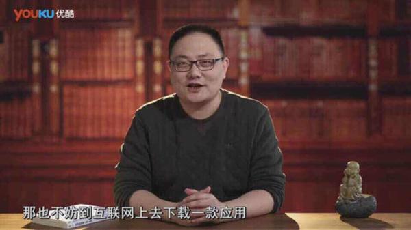 音頻行業(yè)的弄潮兒,喜馬拉雅FM、蜻蜓FM、荔枝FM三款軟件究竟誰更好?