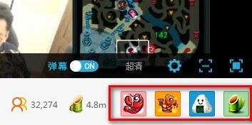 熊貓TV充值比例是多少?熊貓TV充值教程