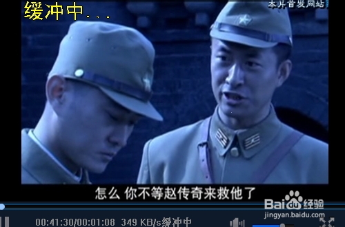 吉吉影音官網播放器[快播芯]怎么下載搜片看電影