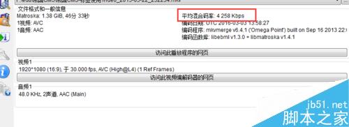 優酷怎么上傳高清、超清視頻