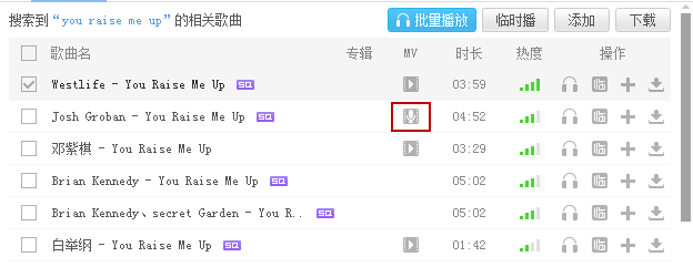 2014-2-17 16-55-01.png