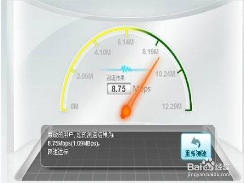 愛奇藝看視頻太卡怎么辦