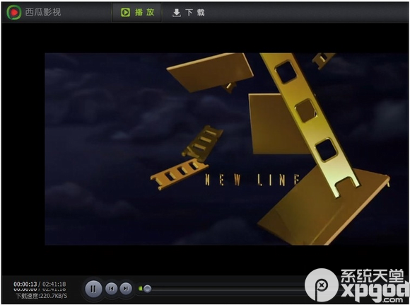 西瓜影音怎么下載視頻？西瓜影音下載電影方法