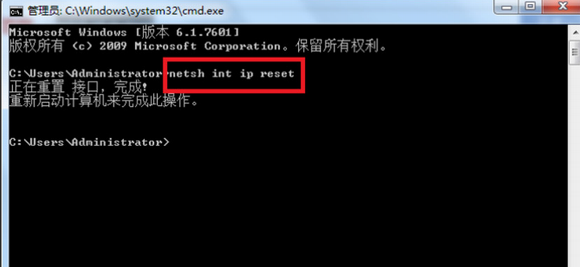 芒果tv打不開怎么辦？芒果tv打不開原因及解決辦法