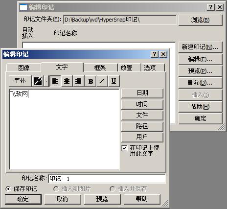 大小: 35.29 K尺寸: 464 x 427瀏覽: 0 次點擊打開新窗口瀏覽全圖