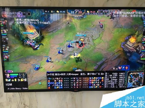 斗魚怎么在電視上看直播？電視上看斗魚直播教程