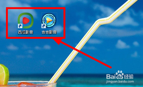 快播還能用嗎?――在快播關(guān)閉服務(wù)器之后