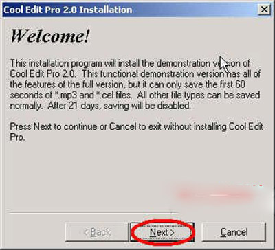 安裝和設置CoolEdit pro 2.0的圖文步驟
