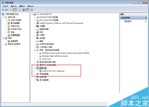 全民K歌電腦版打不開攝像頭怎么辦？全民K歌沒聲音無法使用攝像頭的解決方法