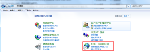 英版操作系統導致酷狗音樂無法使用