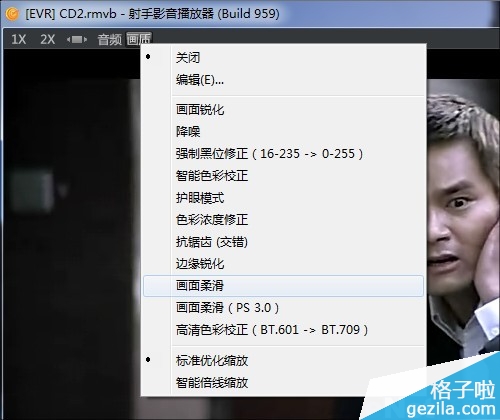 看片真爽！射手影音3.2版親身實測
