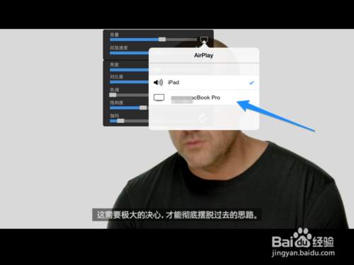 影音先鋒iPad版下載 ，iPad影音先鋒怎么用