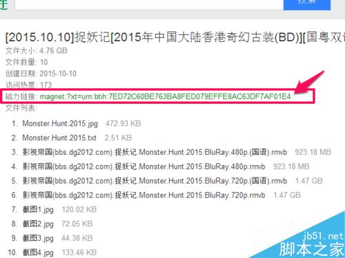 影音先鋒怎么用,搜片看片,URL看片,多種方法
