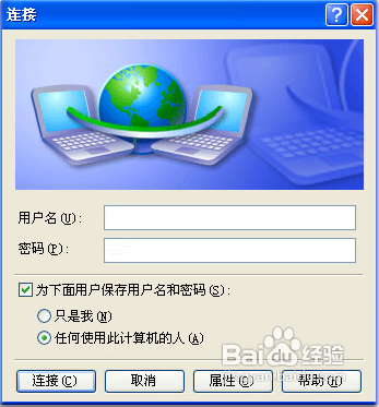 cntv cbox打不開怎么辦?