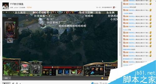 斗魚直播怎么賺錢?斗魚直播多種賺錢方法全面介紹