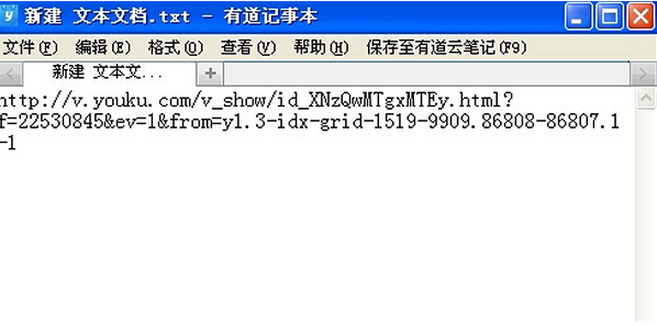 怎么快速下載優(yōu)酷視頻??jī)?yōu)酷視頻快速下載視頻方法