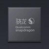 14nm FinFET LPP制程，8個(gè)2.0GHz的A53組成的平行8核心架構(gòu)CPU，Adreno 506 GPU