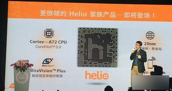 處理器發熱哪家強？梟龍810熱過Helio X20