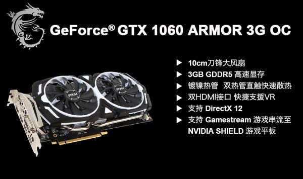 i3-7100配什么顯卡好？6款i3-7100適合搭配的顯卡推薦