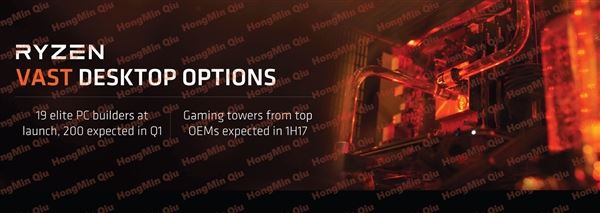 2499元起性價比殘暴！AMD Ryzen處理器正式發布：最強8核