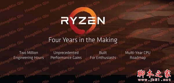 2499元起性價比殘暴！AMD Ryzen處理器正式發布：最強8核