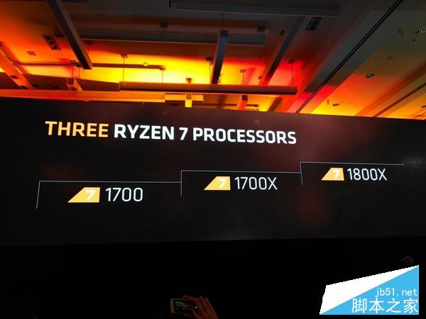 銳龍 AMD Ryzen更高性能才半價！牙膏廠獨角戲落幕