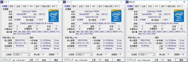 DX12對(duì)CPU要求高嗎？老司機(jī)實(shí)測(cè)CPU對(duì)DX12游戲性能影響