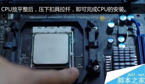 如何安裝AMD CPU和散熱器？