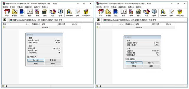G4560和i3 6100哪個更值得入手？奔騰G4560與i3-6100實例對比評測圖解