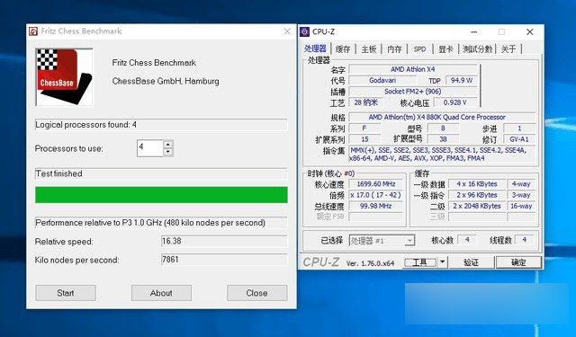AMD 880K怎么樣？AMD速龍II 880K評測