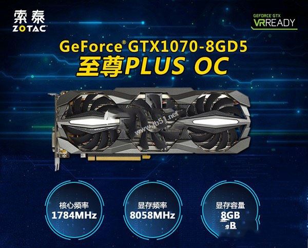 R7 1800X配什么顯卡好？AMD Ryzen7 1800X搭配顯卡選擇推薦攻略 