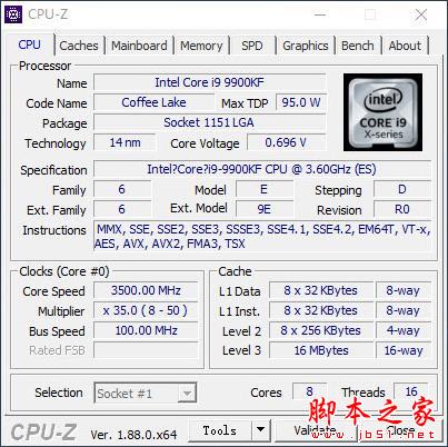 沒核顯香不香？Intel九代酷睿i9-9900KF深入測試