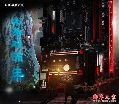 AMD RYzen配什么主板？4款適合AMD新一代銳龍RYzen的AM4主板推薦