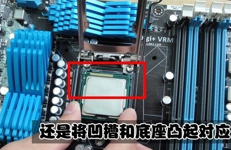 雙凹槽設計，對位安裝即可